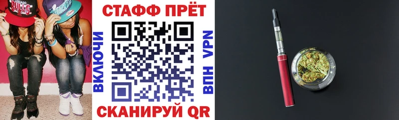 Наркошоп Сокол Бошки Шишки Лсд 25 ГАШ Меф мяу мяу Метамфетамин