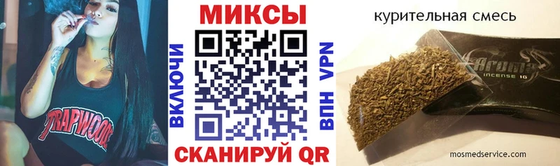 сколько стоит  Сокол  Бутират GHB 