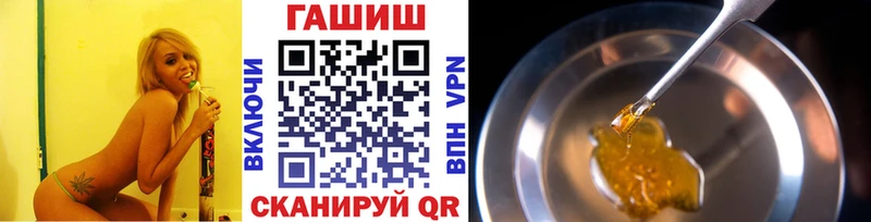Гашиш индика сатива Сокол