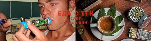 PSILOCYBIN Абаза