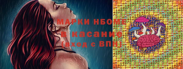 каннабис Абдулино