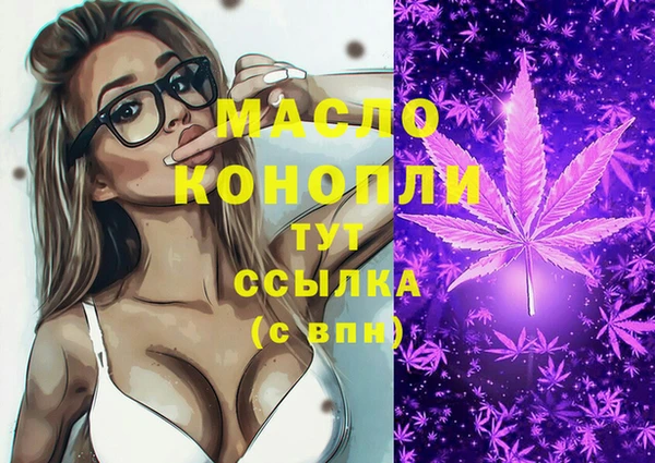 ешки Абинск