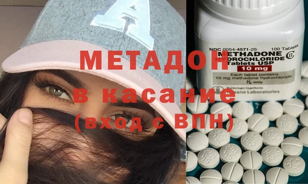 PSILOCYBIN Абаза