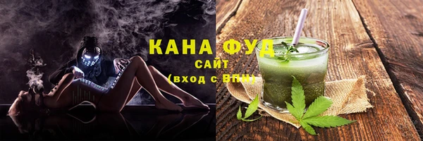 ешки Абинск