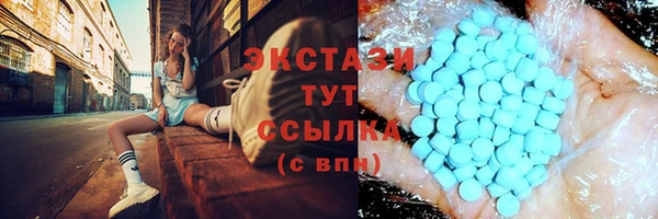 кокс Няндома