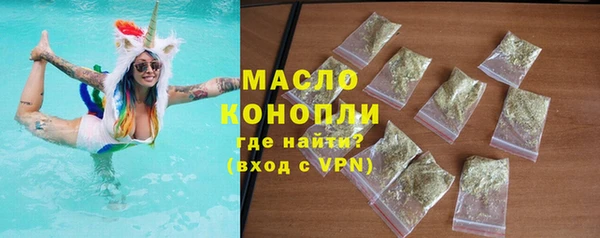 PSILOCYBIN Абаза